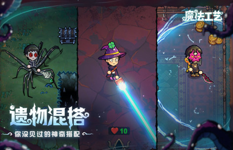 热门的手游不氪金有哪些