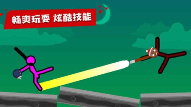 有趣的双人同屏手游有哪些