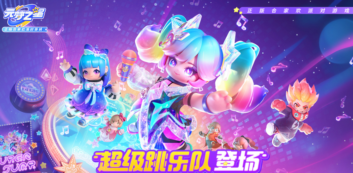 2023年最佳游戏下载合集