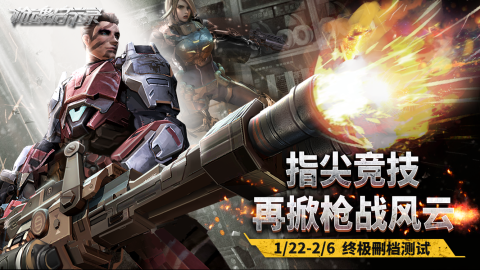 好玩的僵尸类生存游戏下载