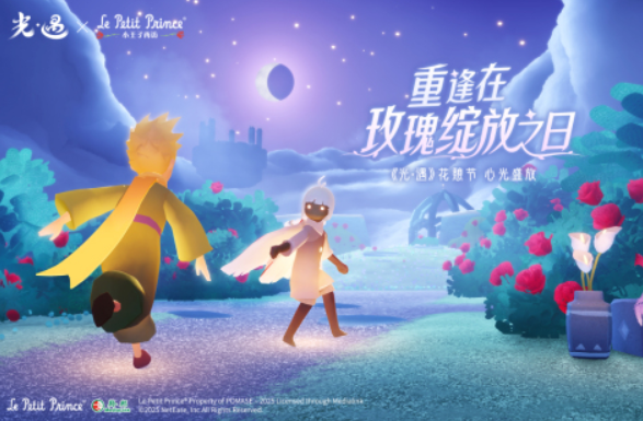 好玩的社交游戏app分享