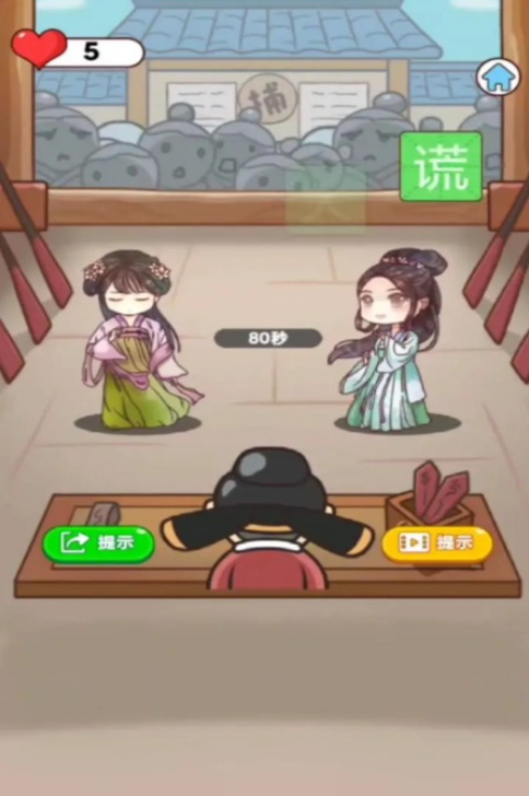 类似愤怒的小鸟的游戏有哪些