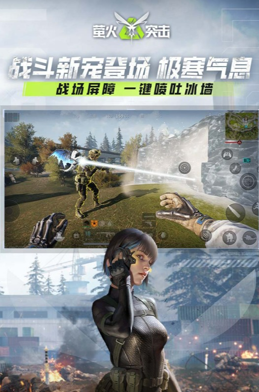 优质的5v5射击类游戏合集2025
