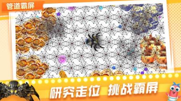 热门的情侣联机手游推荐