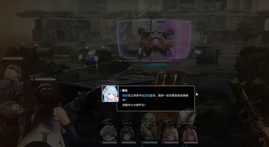 胜利女神新的希望下载渠道分享