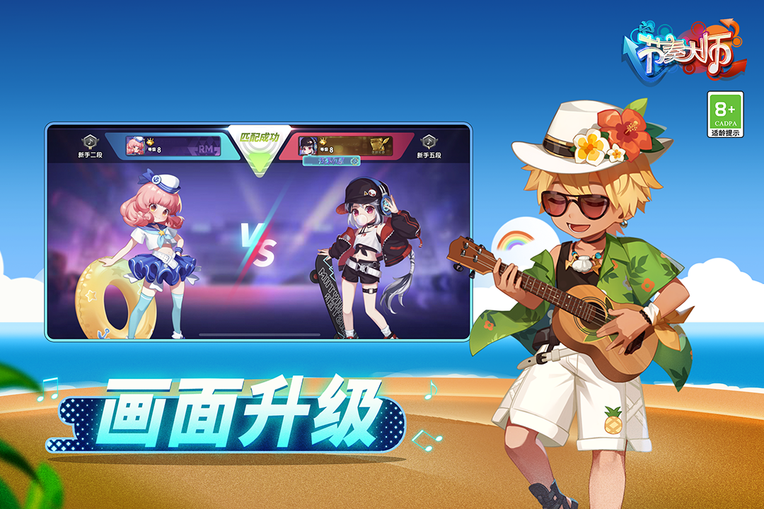 2025超解压小游戏有哪些