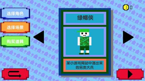 好玩的像素丧尸生存手游有哪些2025