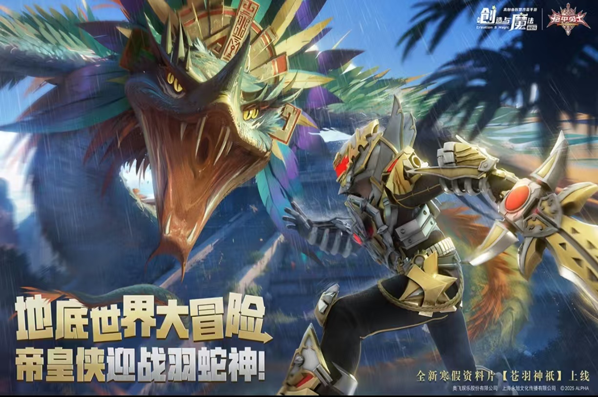 好玩的生存建设类游戏有哪些