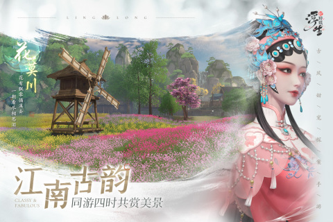 温馨的3d女生换装游戏有哪些