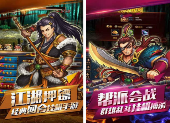 有趣的打架游戏在哪里下载
