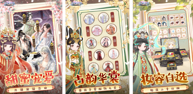 流行的电子游戏前五