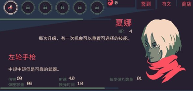 内存小的射击手游有哪些
