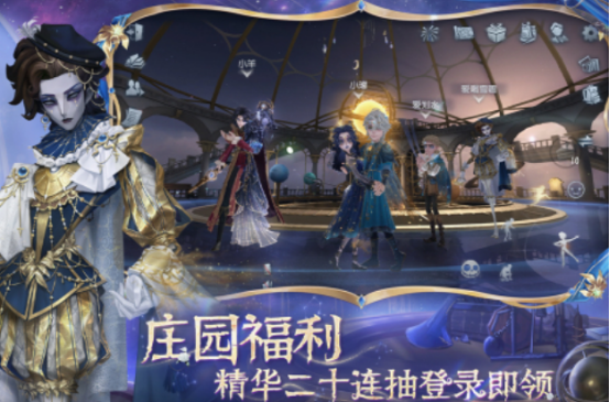 非对称竞技游戏有哪些