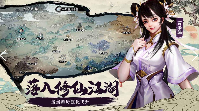 受欢迎的极光游戏排行榜