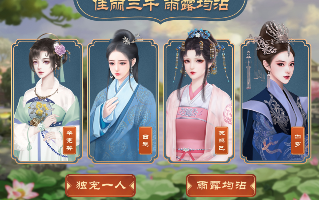 有趣的皇帝游戏下载推荐