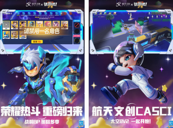 免费的逃跑游戏有什么
