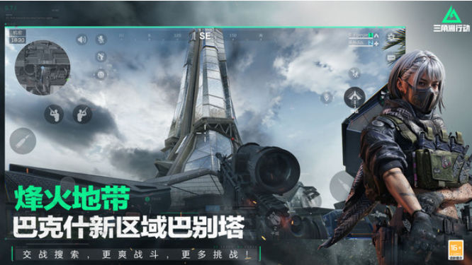 有趣的战场游戏盘点