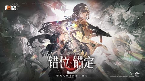 必玩的战棋类游戏分享