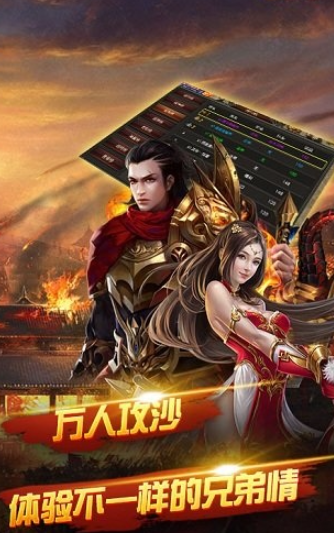 有意思的神魔游戏有哪些2025