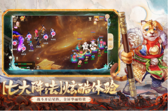 网易旗下游戏在哪里下载
