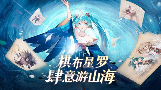 经典的神话游戏推荐