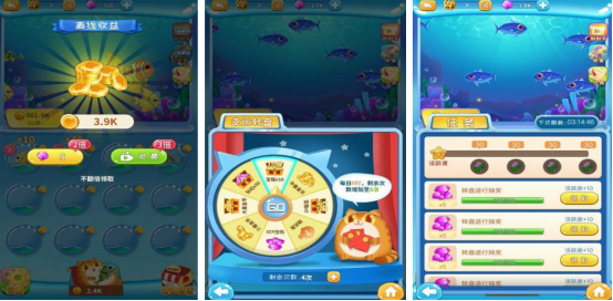 有趣的水族箱游戏有哪些