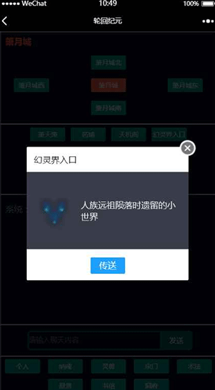 死一次就重来的手游游戏有哪些