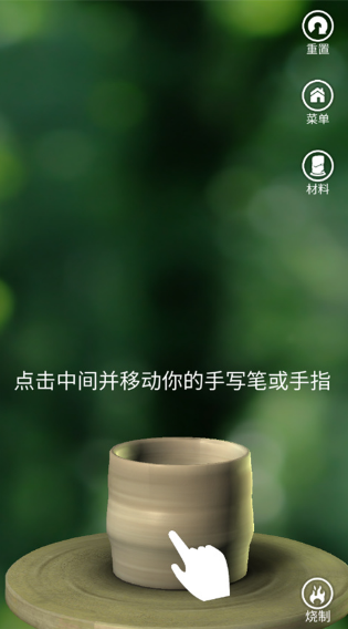 耐玩的各种各样的游戏怎么下载