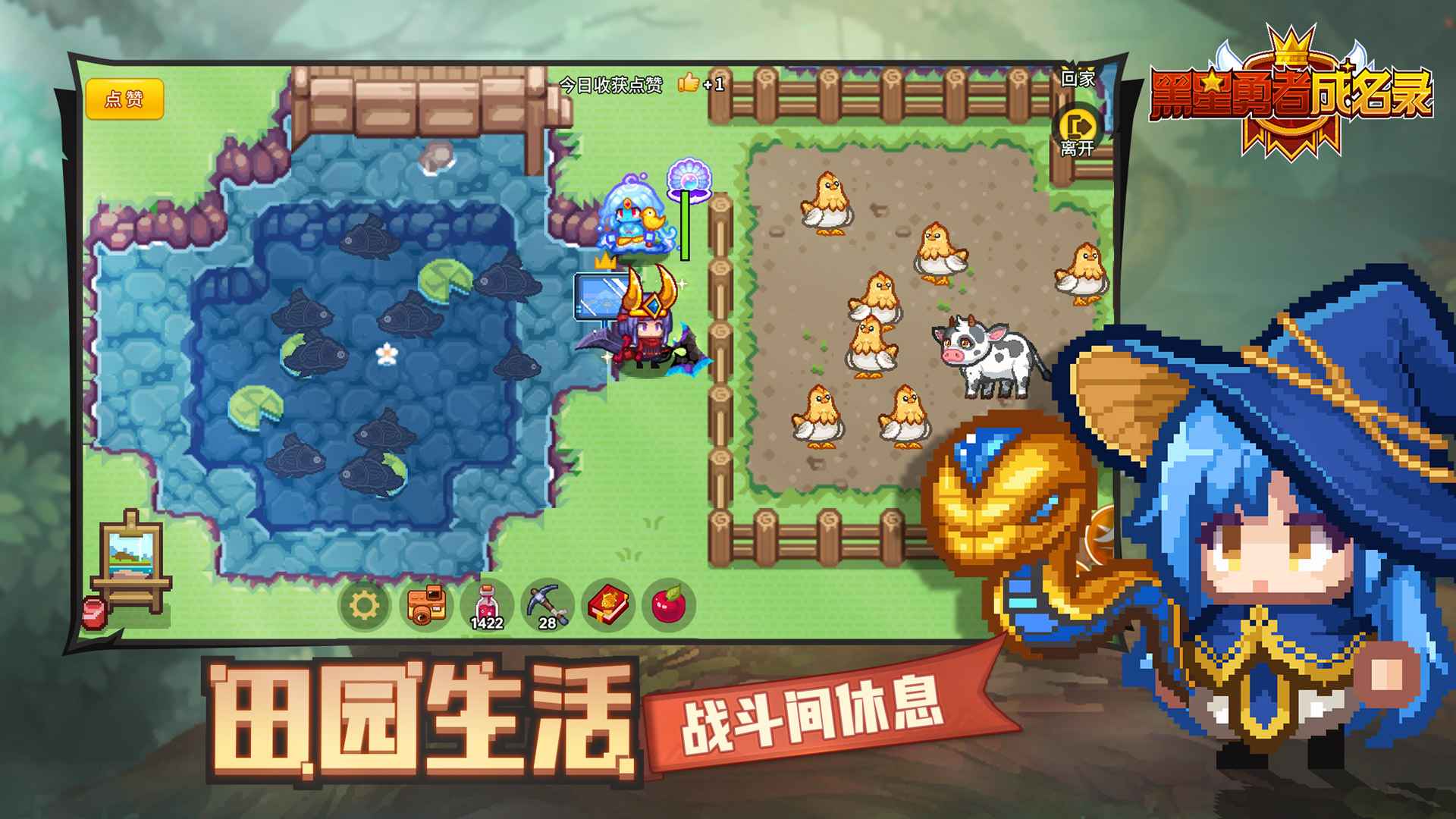 2025受欢迎的日式单机rpg游戏有哪些