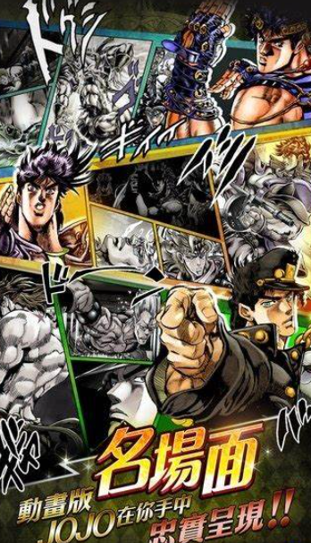 jojo的奇妙冒险游戏像素格斗推送2025