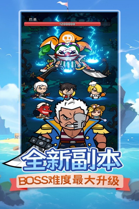 类似于保卫萝卜的游戏有哪些