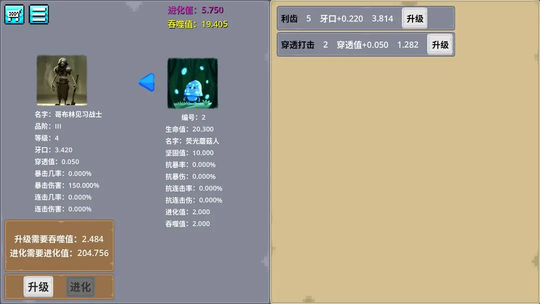 热门的游戏game合集