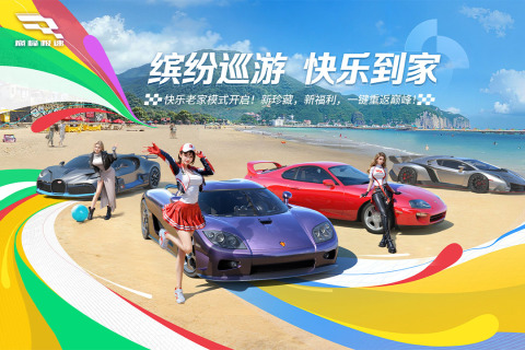 两个人适合玩什么游戏在家里