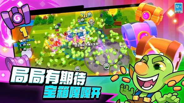 爆裂小队怎么下载攻略