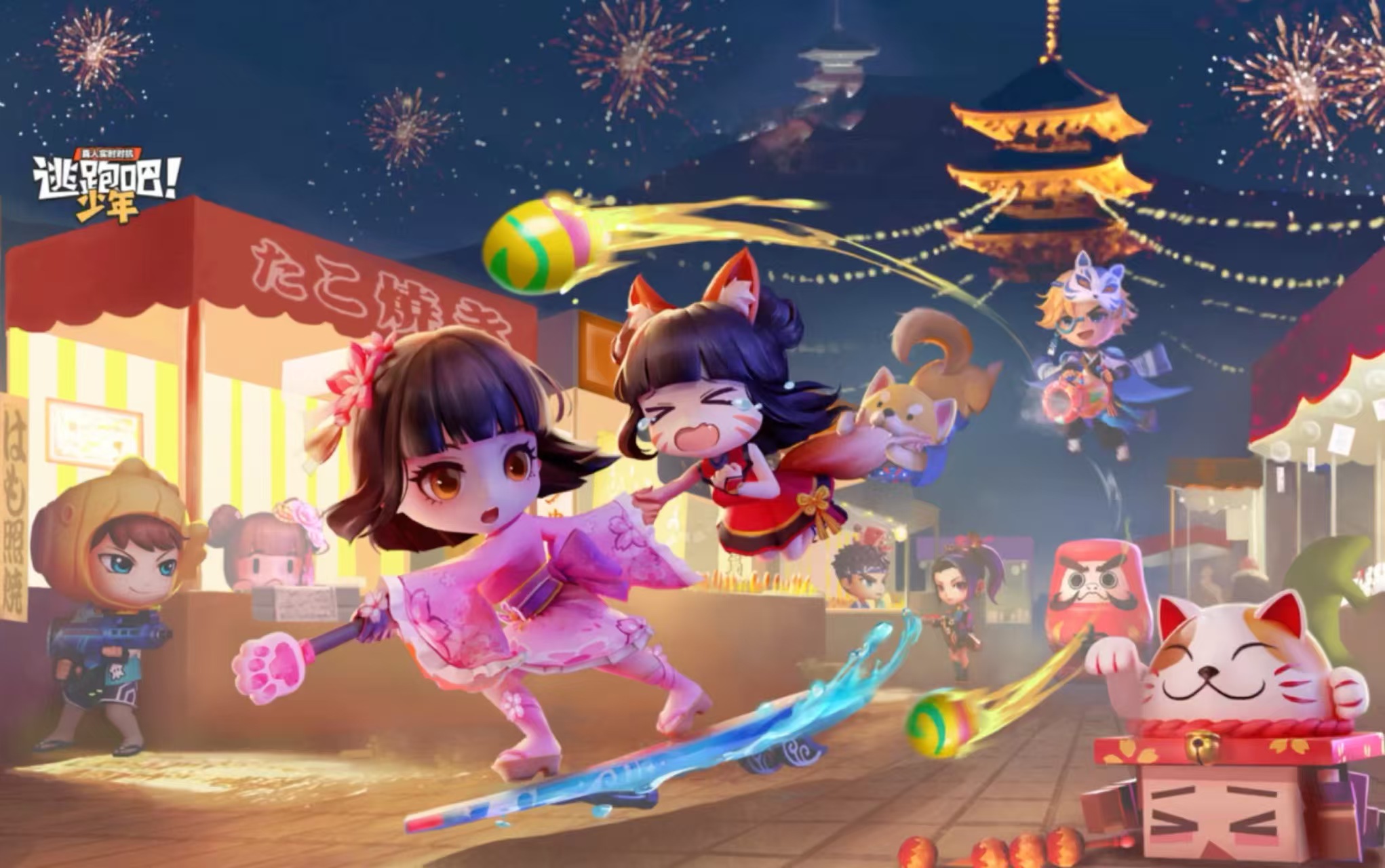 好玩的和第五人格相似的游戏有哪些