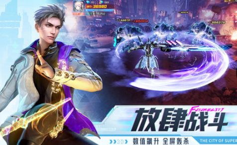 经典的都市游戏盘点