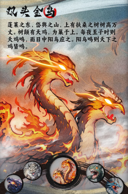 2025年最火的手游大全