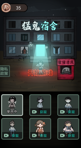 比较好的游戏有哪些