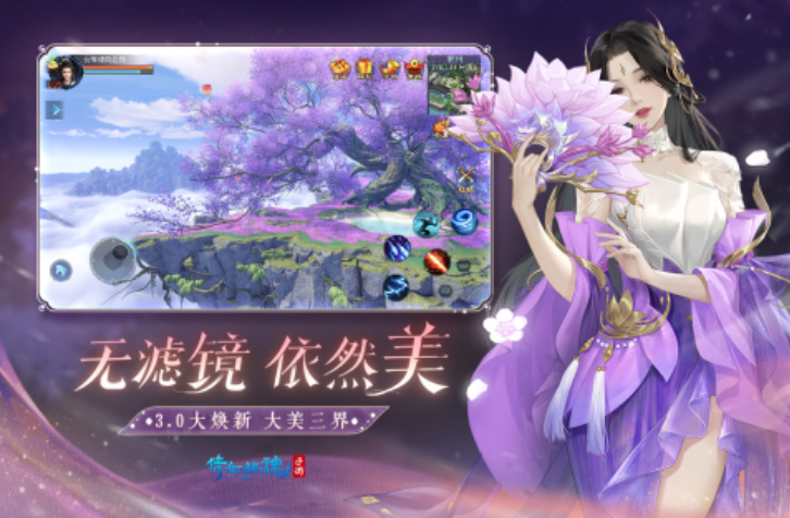 2025有趣的倩女游戏排行榜