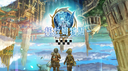 经典的日式rpg游戏全集