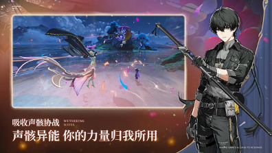 24年国产rpg游戏盘点