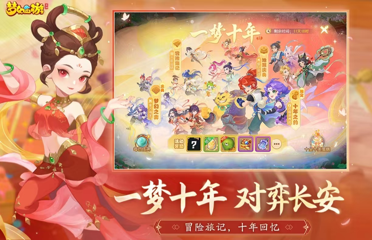 经典的3d网游排行榜2019有哪些