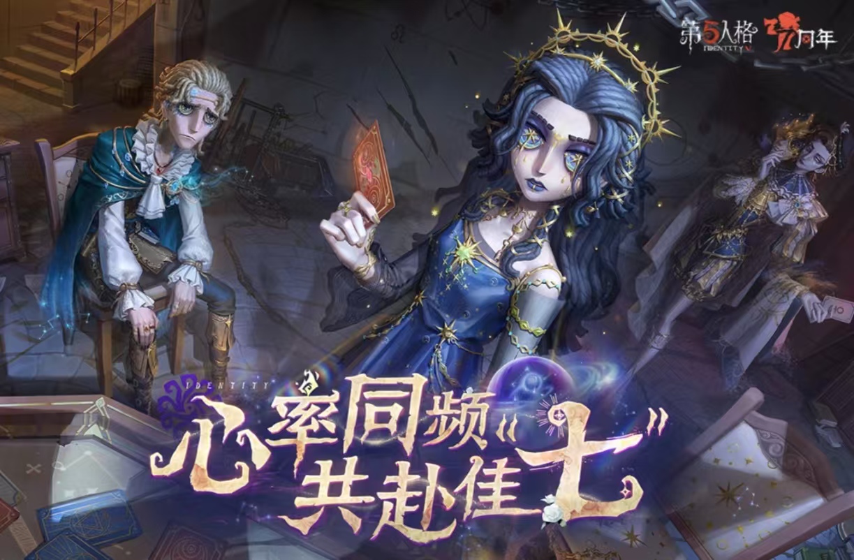 受欢迎的3d网游排行榜2018