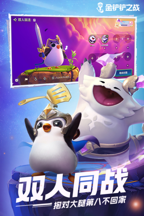 10大回合制网游怎么下载