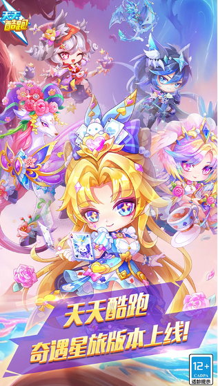 2014什么网游好玩