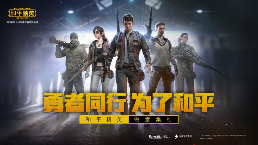 2017大型网游排行榜推荐