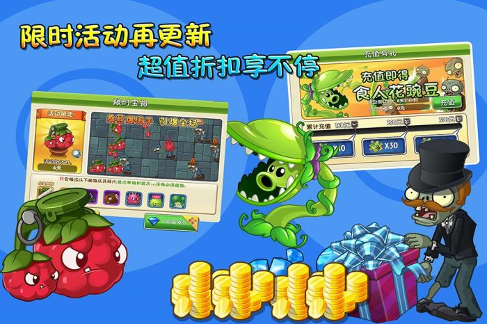 2021年2月单机游戏排行榜