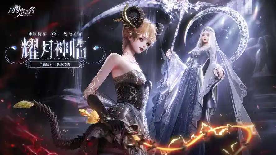 好玩的3d游戏画质高的有哪些