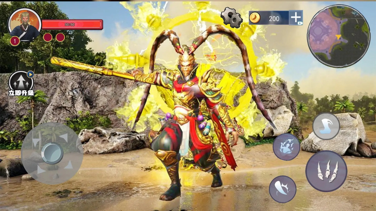 孙悟空手游下载推荐