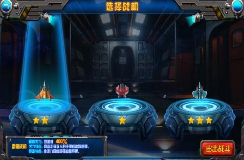 经典的街机游戏有哪些